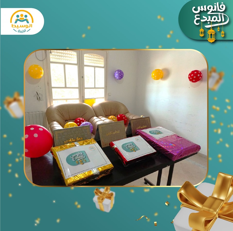 مسابقة "فانوس رمضان"